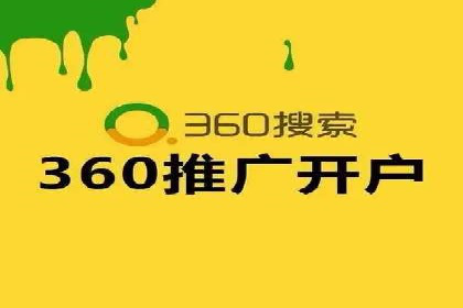 解析SEM主管在竞争激烈市场中的生存之道——以成功案例为鉴